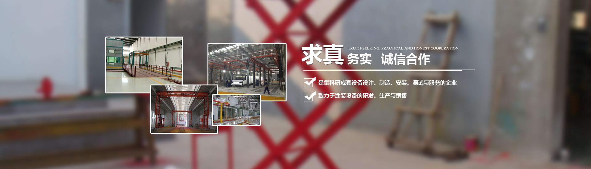 爱游戏网址_爱游戏(中国)
